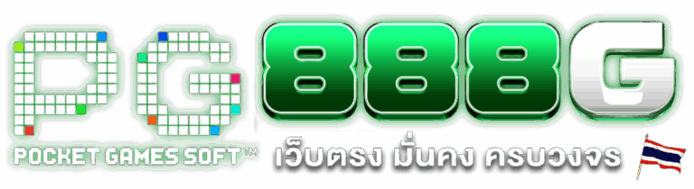 31-14_04_02-pgslot888g-logo-short-nobar2